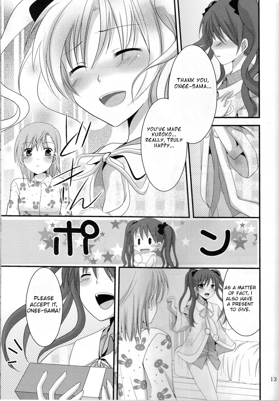 Hentai Manga Comic-A Certain Holy Night-Read-13